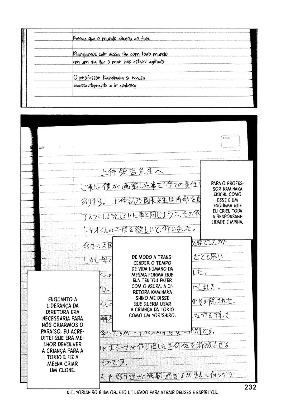Tengoku Daimakyou Chapter 71 - Page 26