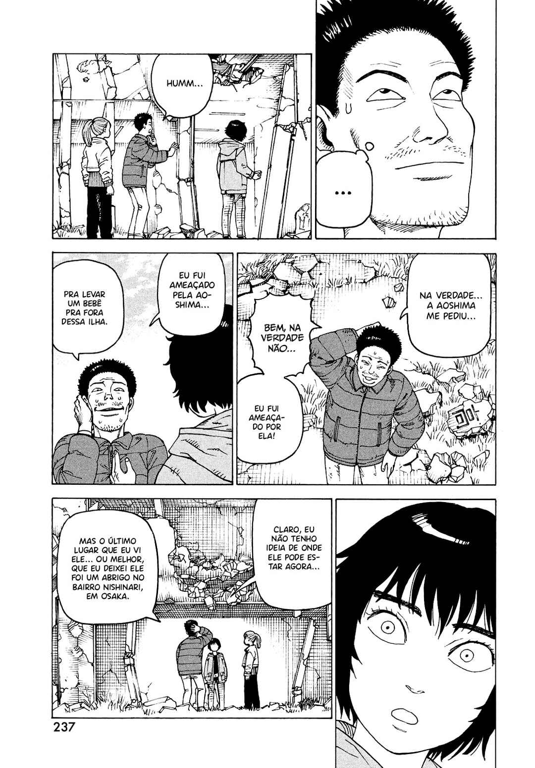 Tengoku Daimakyou Chapter 71 - Page 31