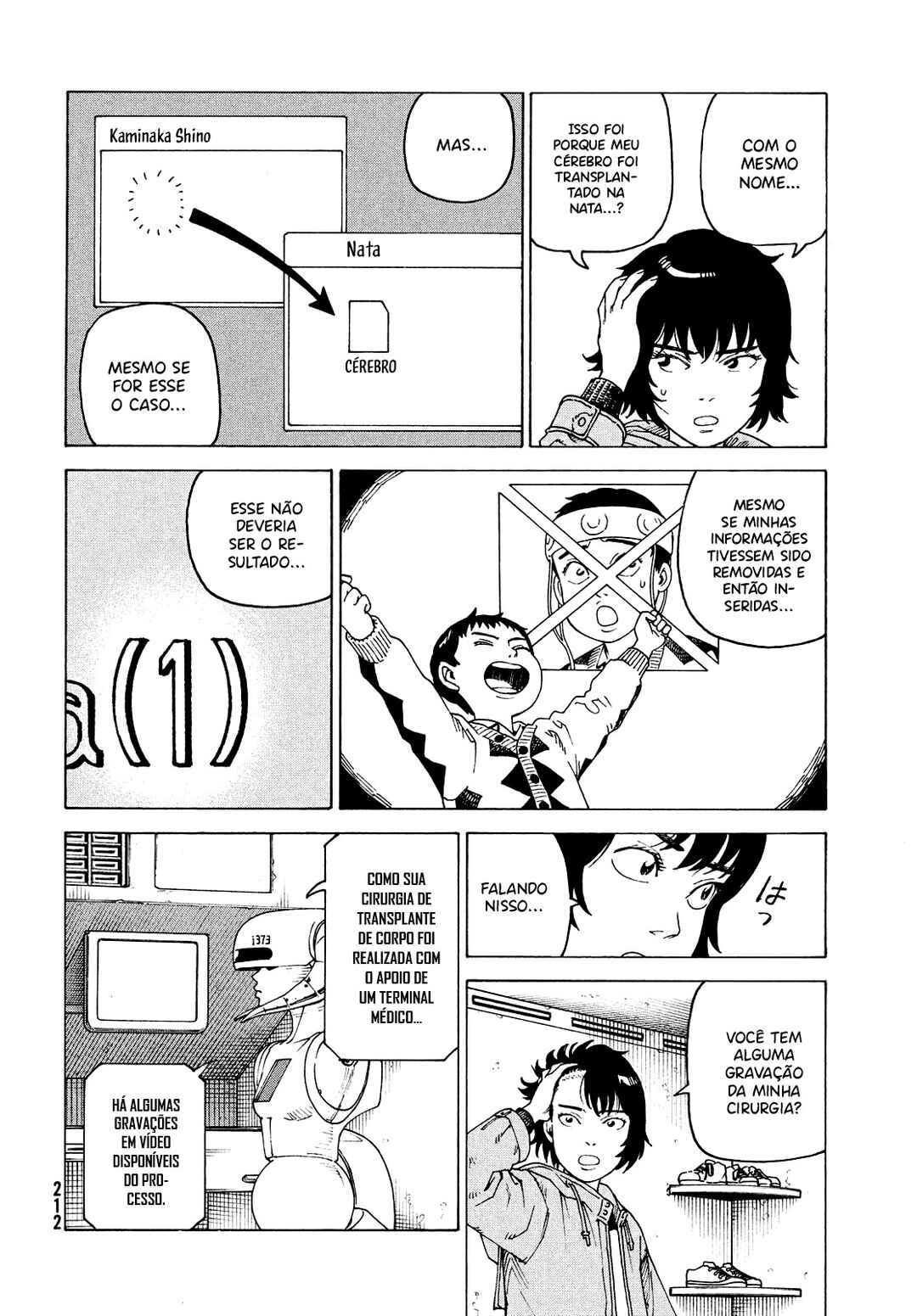 Tengoku Daimakyou Chapter 71 - Page 6