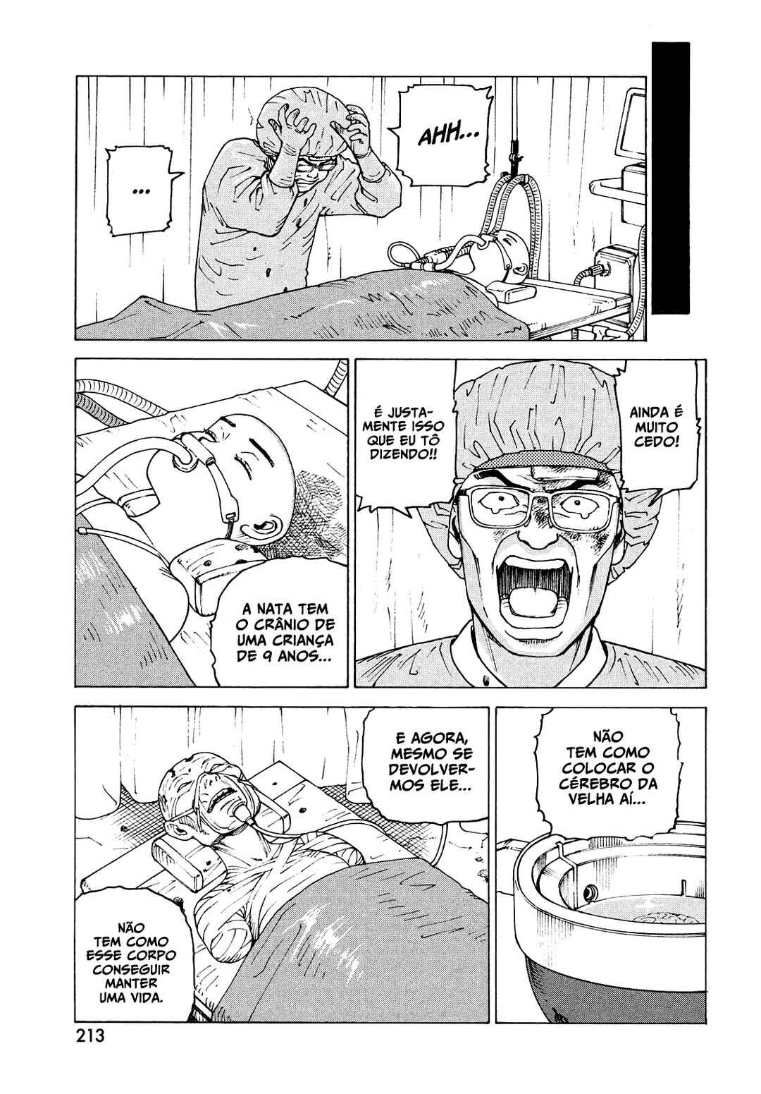 Tengoku Daimakyou Chapter 71 - Page 7