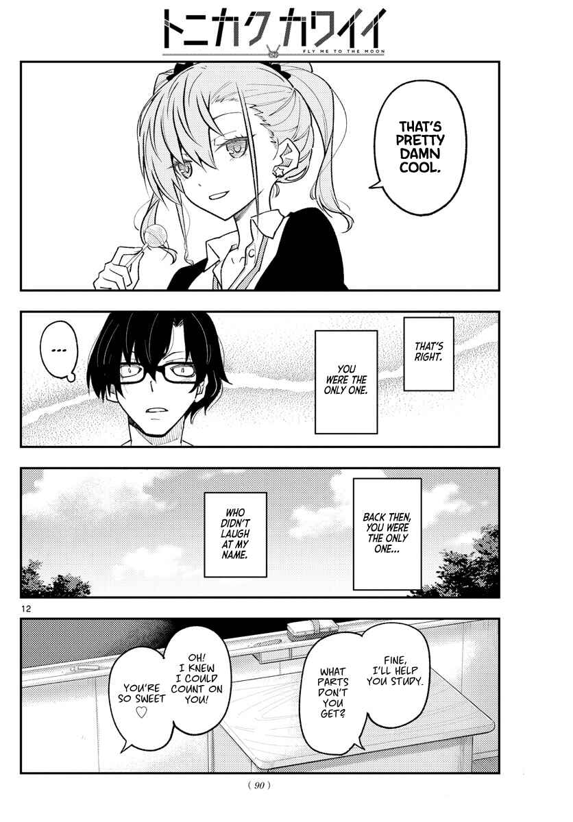 Tonikaku Kawaii Chapter 226 - Page 12