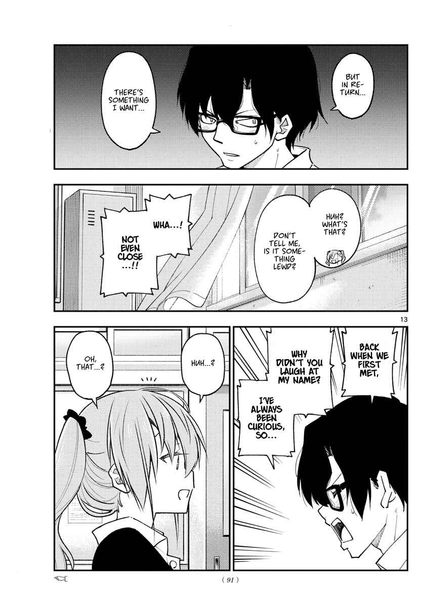 Tonikaku Kawaii Chapter 226 - Page 13