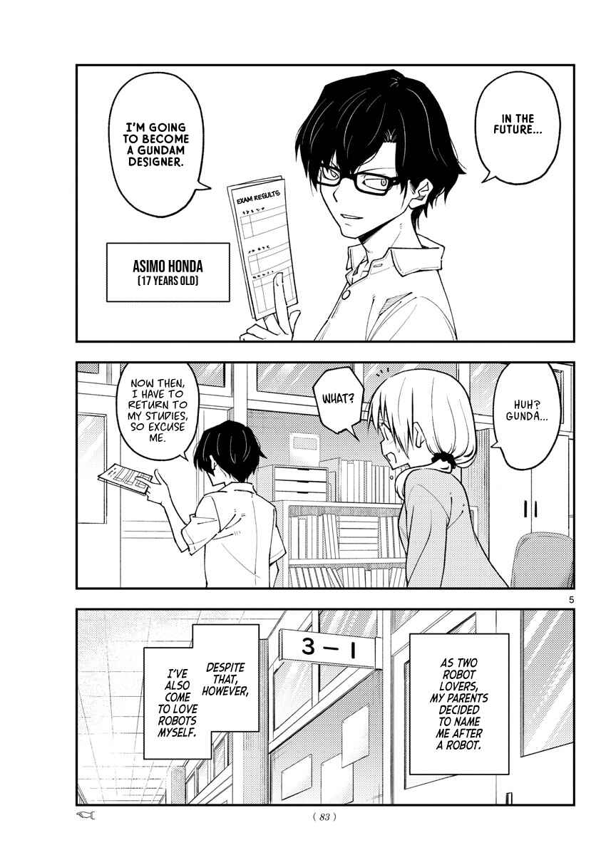 Tonikaku Kawaii Chapter 226 - Page 5