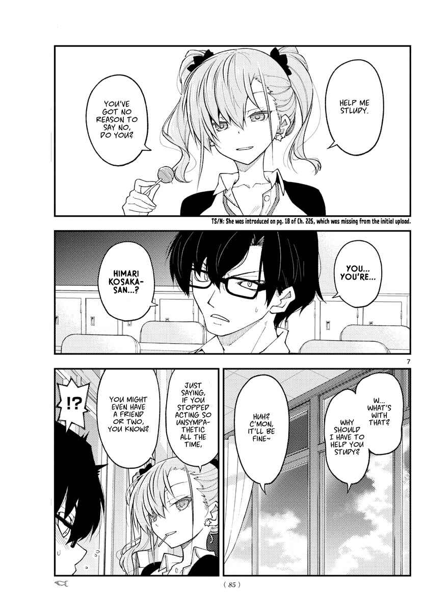 Tonikaku Kawaii Chapter 226 - Page 7