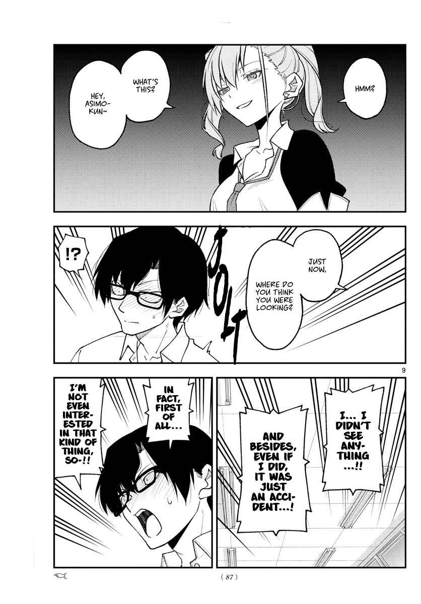 Tonikaku Kawaii Chapter 226 - Page 9