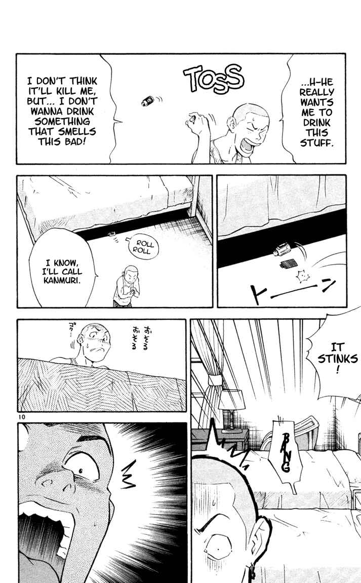 Yakitate!! Japan Chapter 103 - Page 10