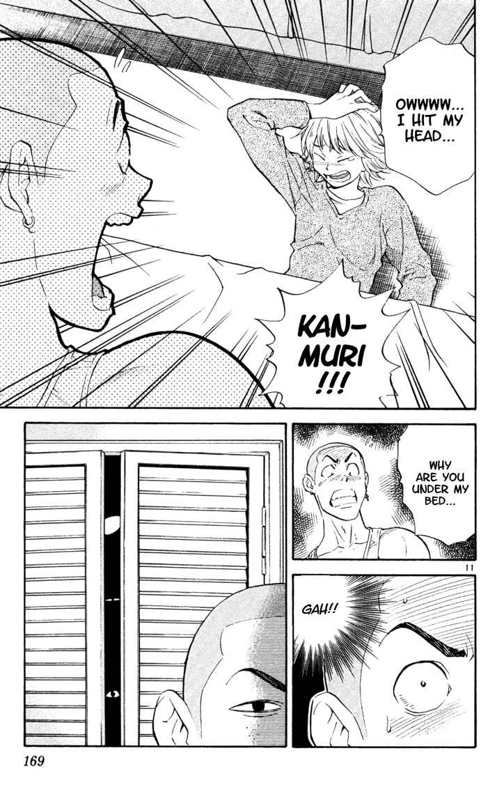 Yakitate!! Japan Chapter 103 - Page 11