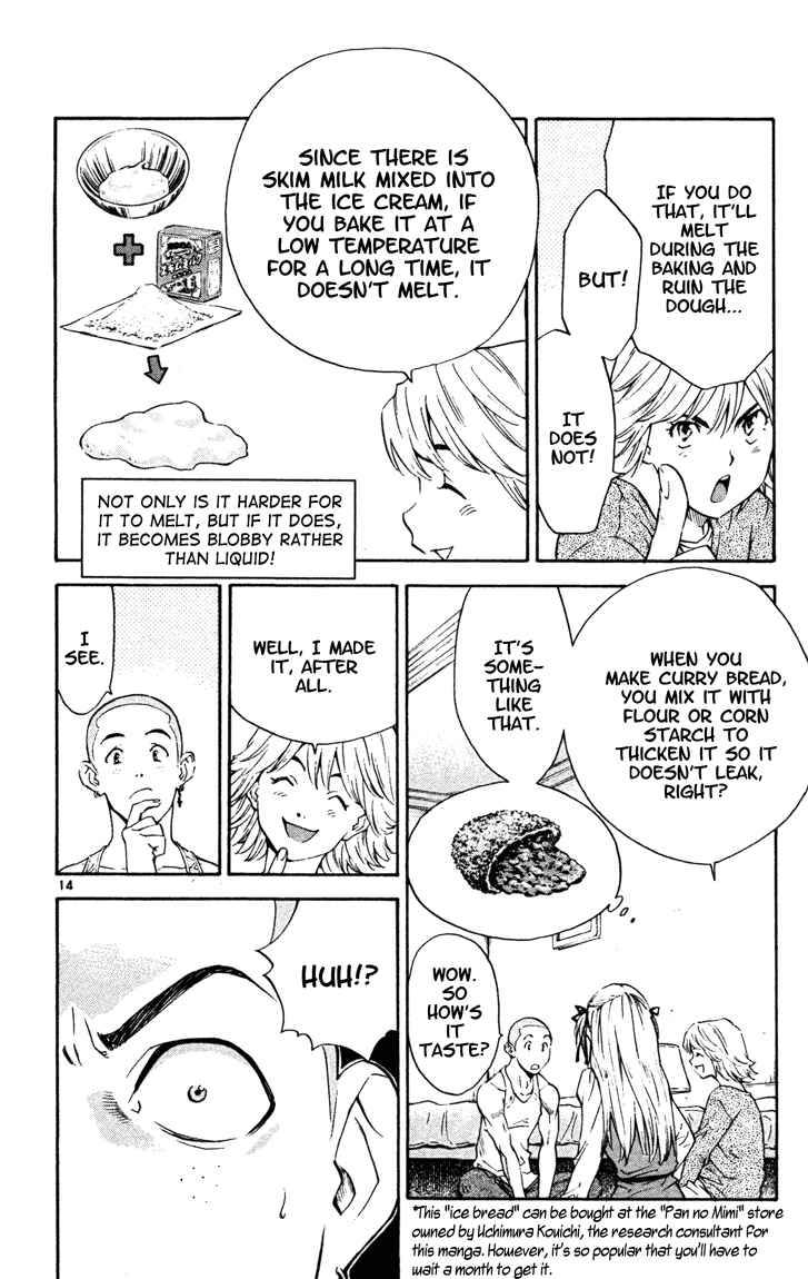 Yakitate!! Japan Chapter 103 - Page 14