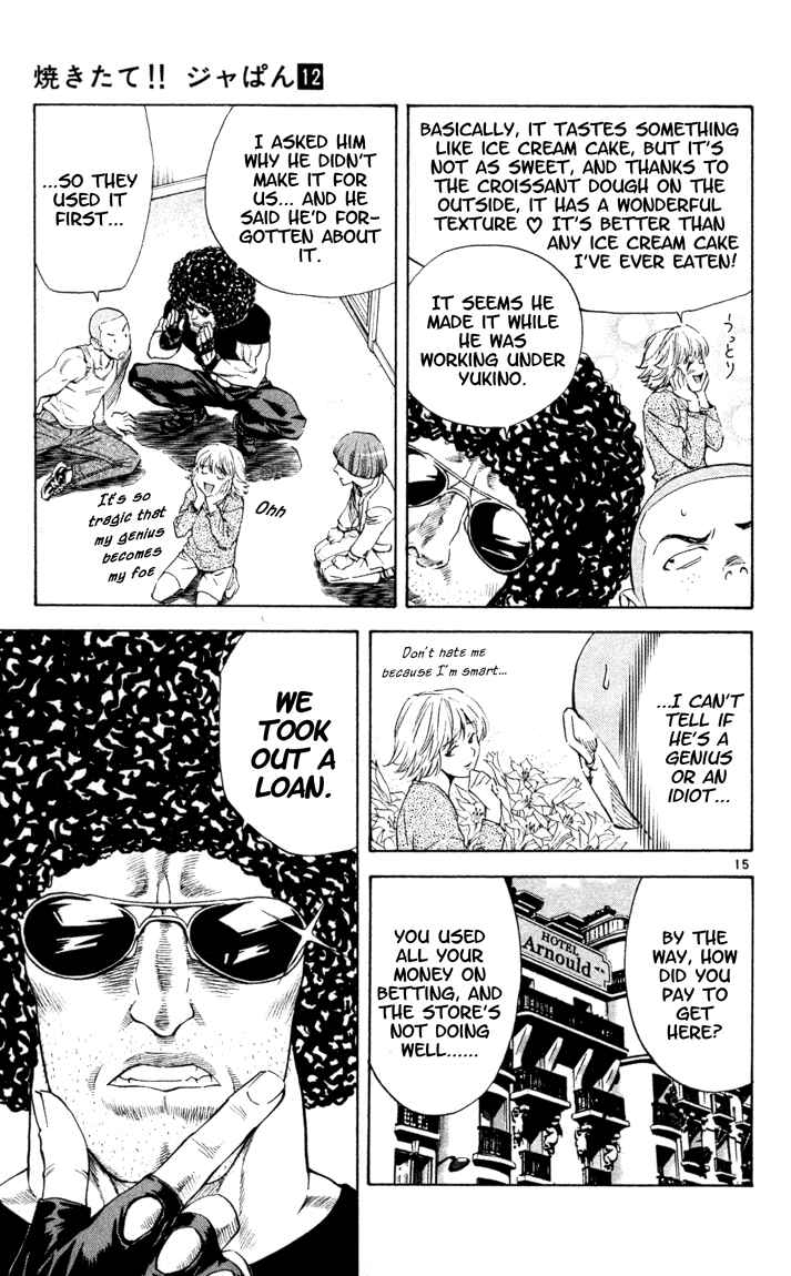 Yakitate!! Japan Chapter 103 - Page 15