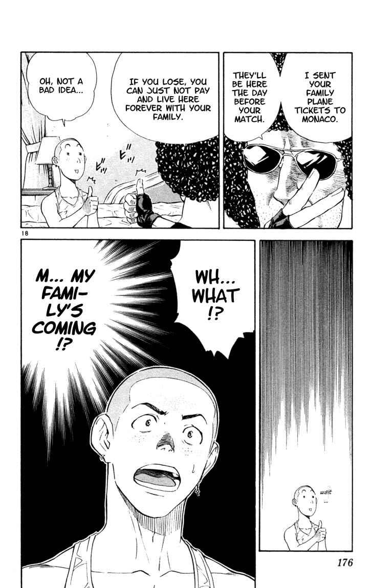 Yakitate!! Japan Chapter 103 - Page 18