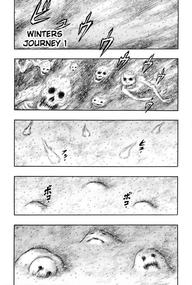 Berserk Chapter 187 - Page 10