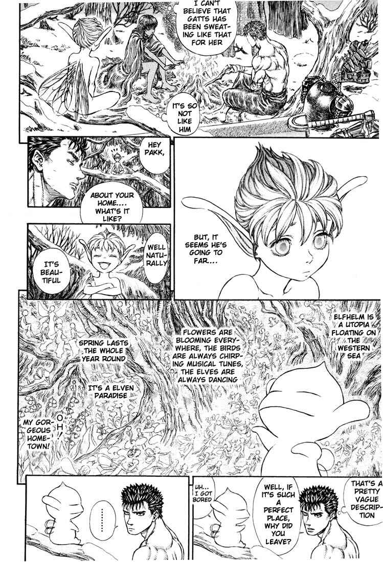Berserk Chapter 187 - Page 18