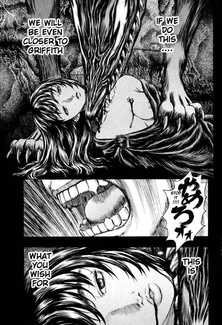 Berserk Chapter 187 - Page 23