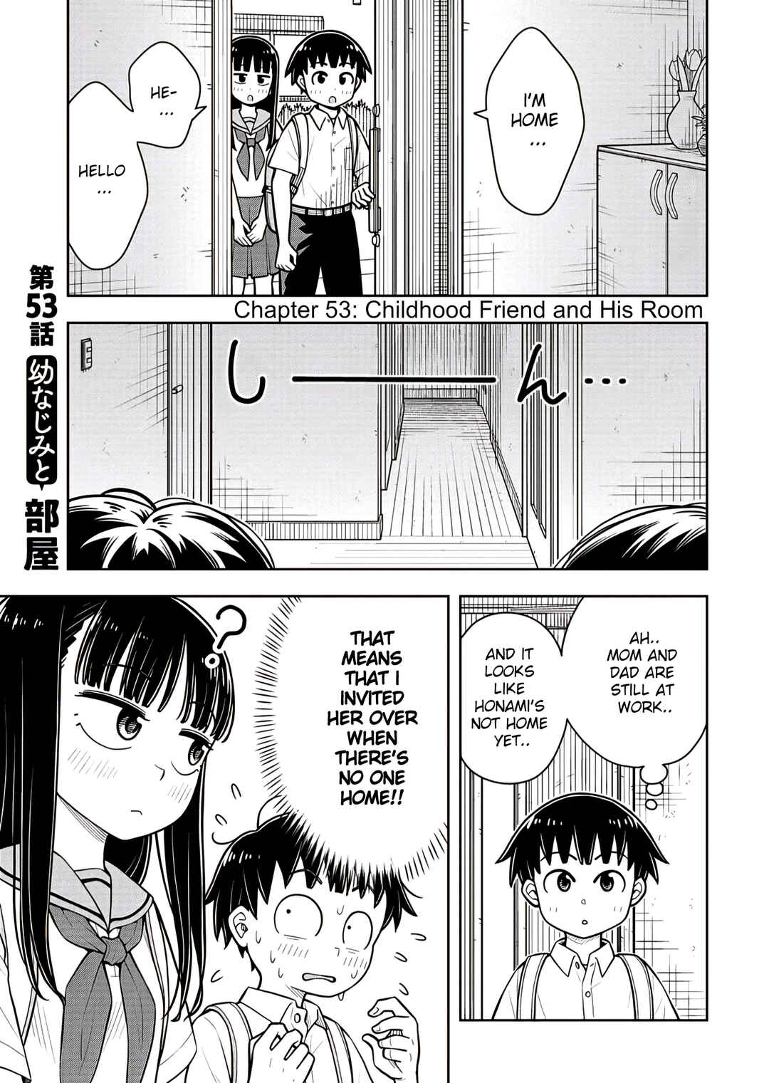 Kyou kara Hajimeru Osananajimi Chapter 53 - Page 1