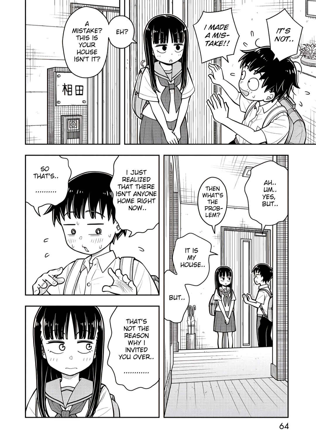 Kyou kara Hajimeru Osananajimi Chapter 53 - Page 2