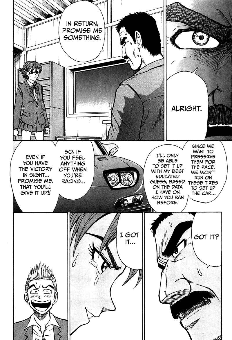King Chapter 5 - Page 35
