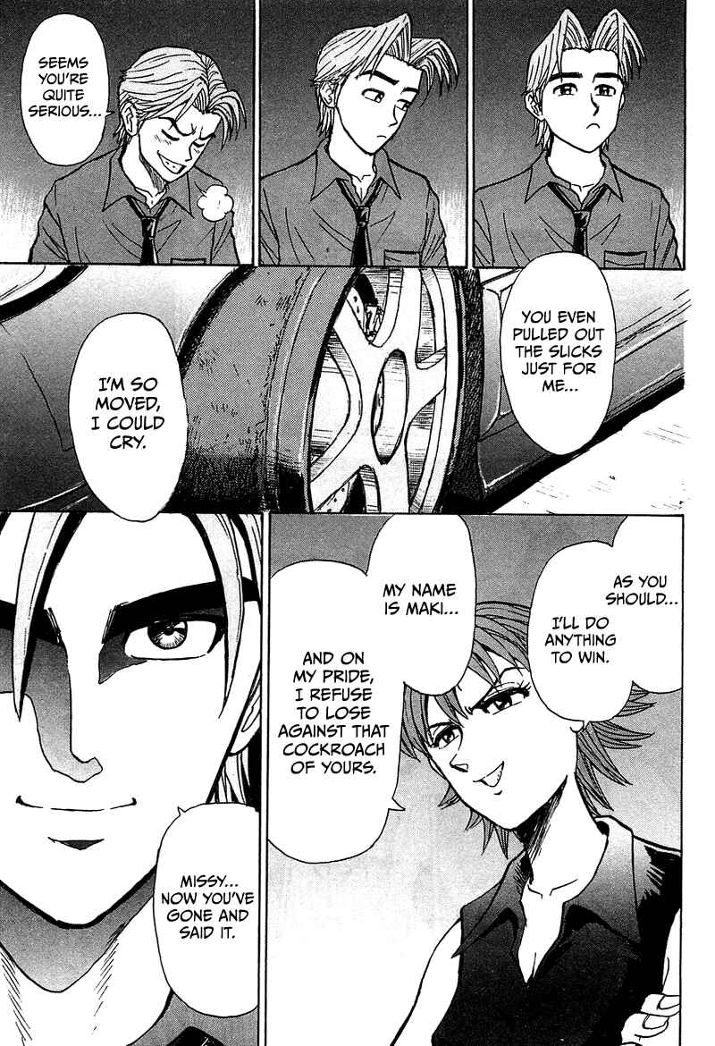 King Chapter 5 - Page 40