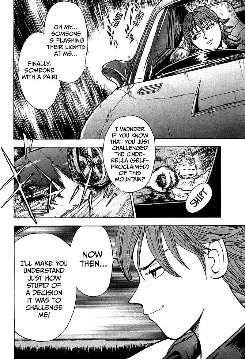 King Chapter 5 - Page 5