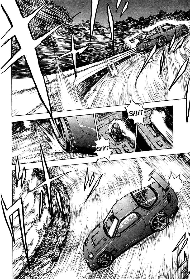 King Chapter 5 - Page 7