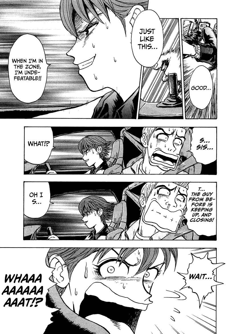 King Chapter 5 - Page 8
