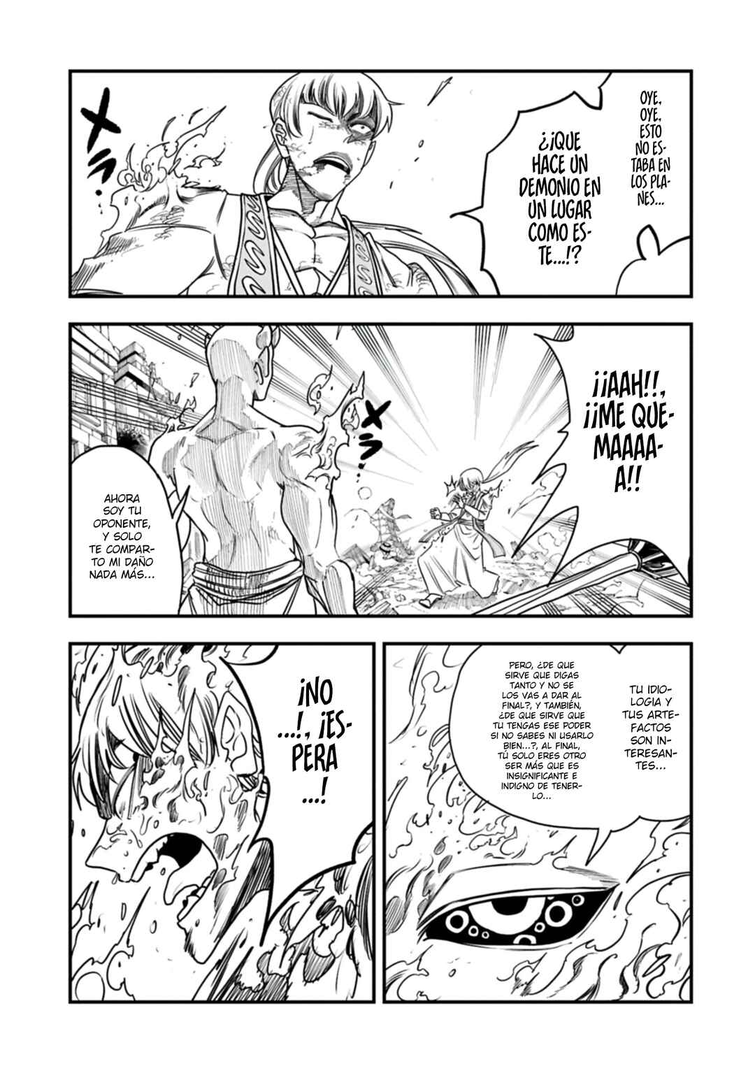 Umareta Chokugo ni Suterareta kedo, Zense ga Daikenja Datta node Yoyuu de Ikitemasu ~Saikyou Akachan Daibousou~ Chapter 68 - Page 23