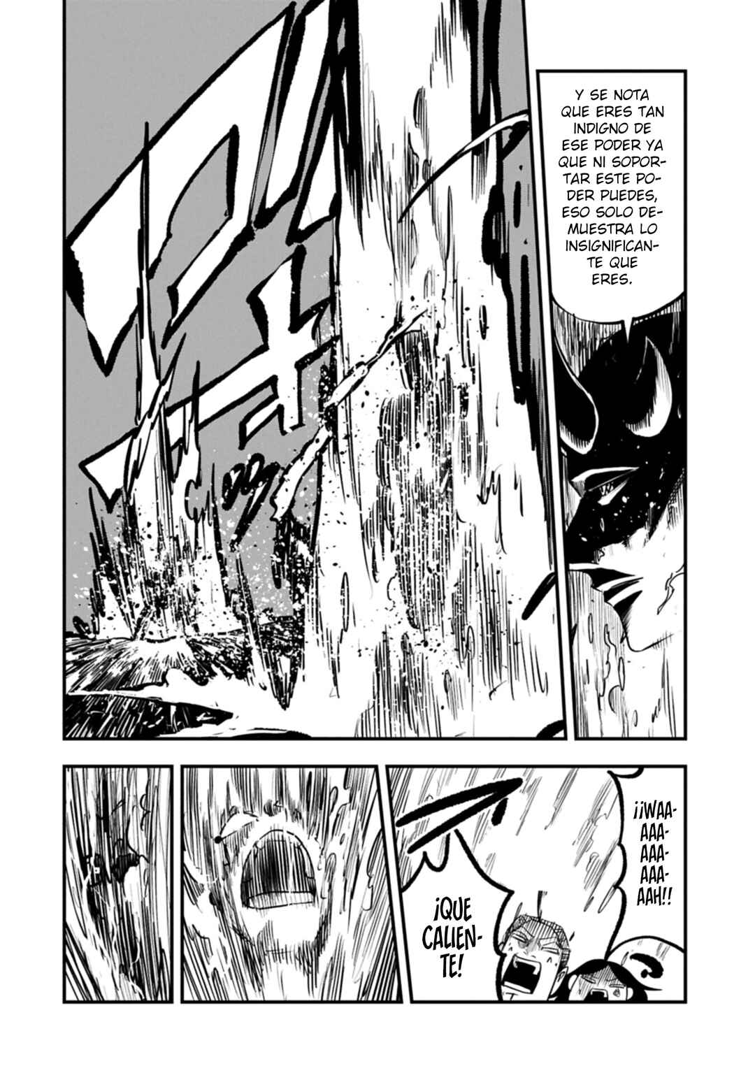 Umareta Chokugo ni Suterareta kedo, Zense ga Daikenja Datta node Yoyuu de Ikitemasu ~Saikyou Akachan Daibousou~ Chapter 68 - Page 24