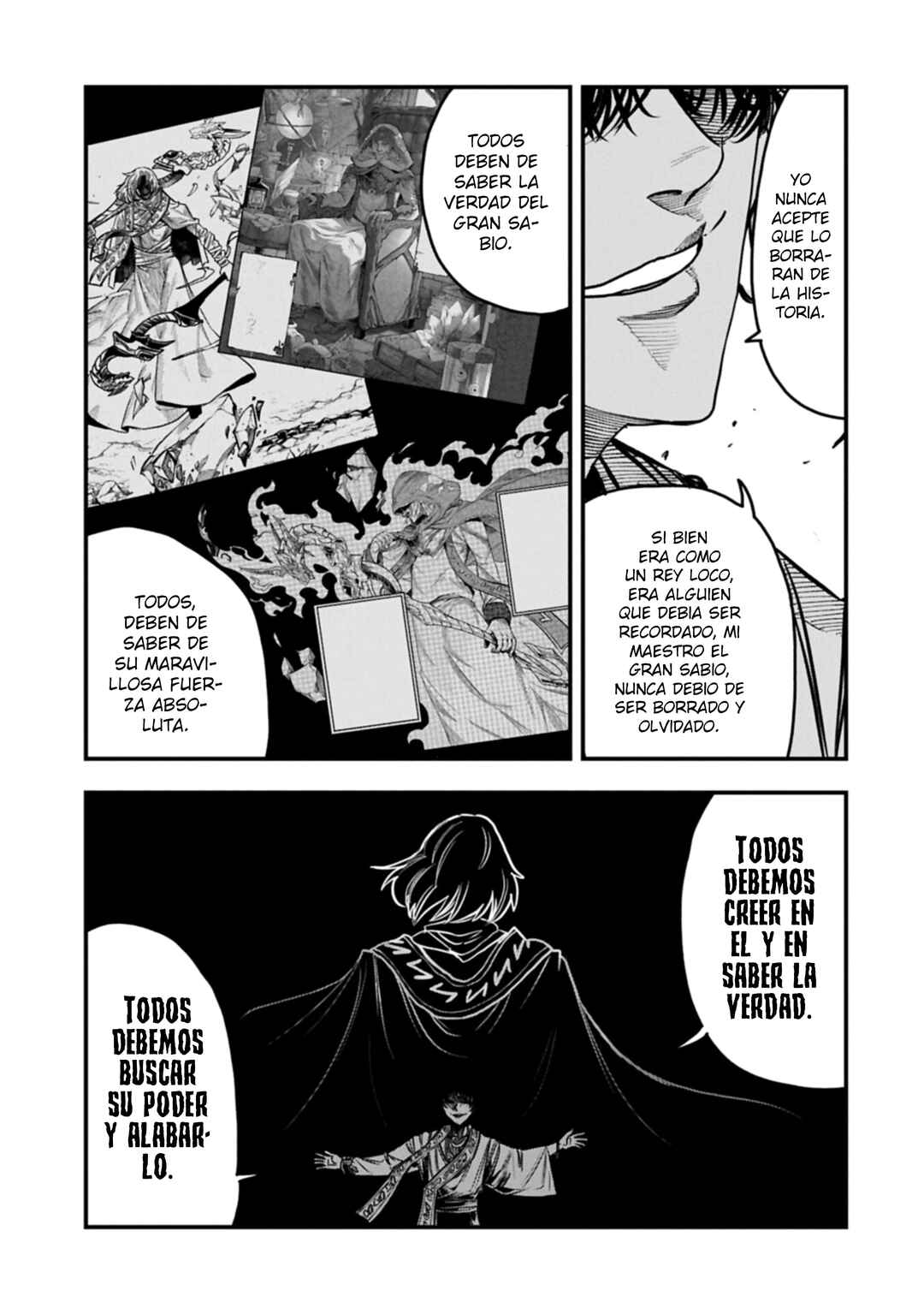 Umareta Chokugo ni Suterareta kedo, Zense ga Daikenja Datta node Yoyuu de Ikitemasu ~Saikyou Akachan Daibousou~ Chapter 68 - Page 7