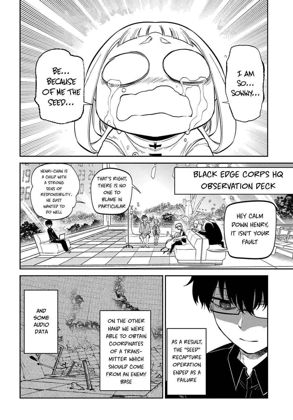 Reincarnation no Kaben Chapter 70 - Page 6