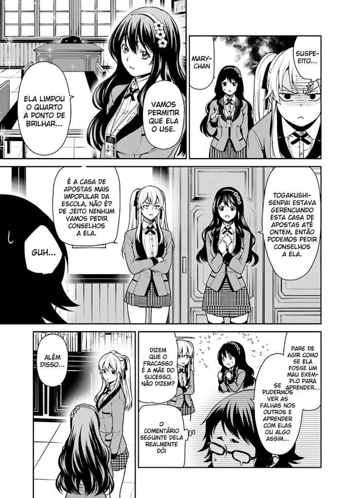 Kakegurui Twin Chapter 3 - Page 12