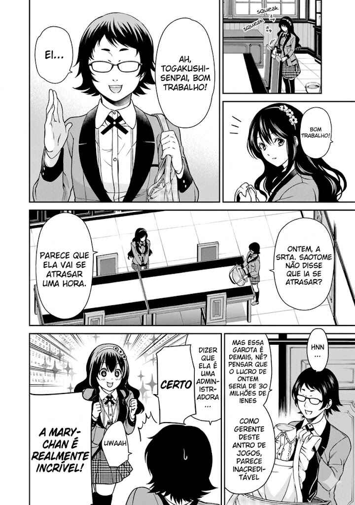 Kakegurui Twin Chapter 3 - Page 33