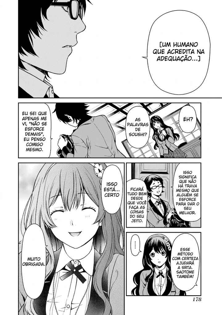 Kakegurui Twin Chapter 3 - Page 35