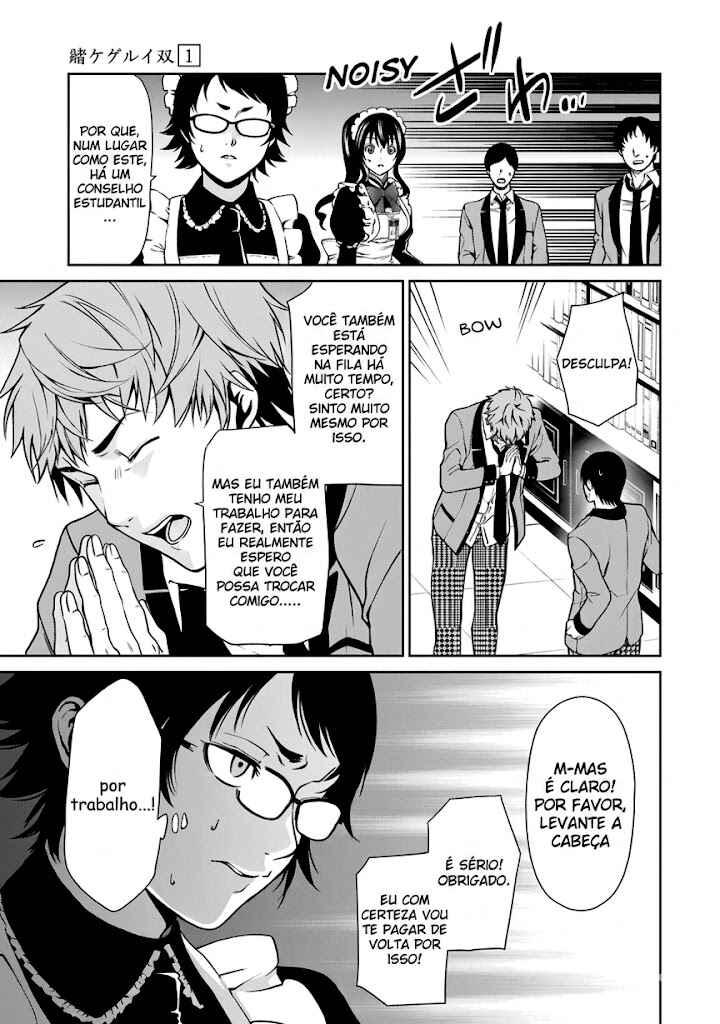 Kakegurui Twin Chapter 3 - Page 38