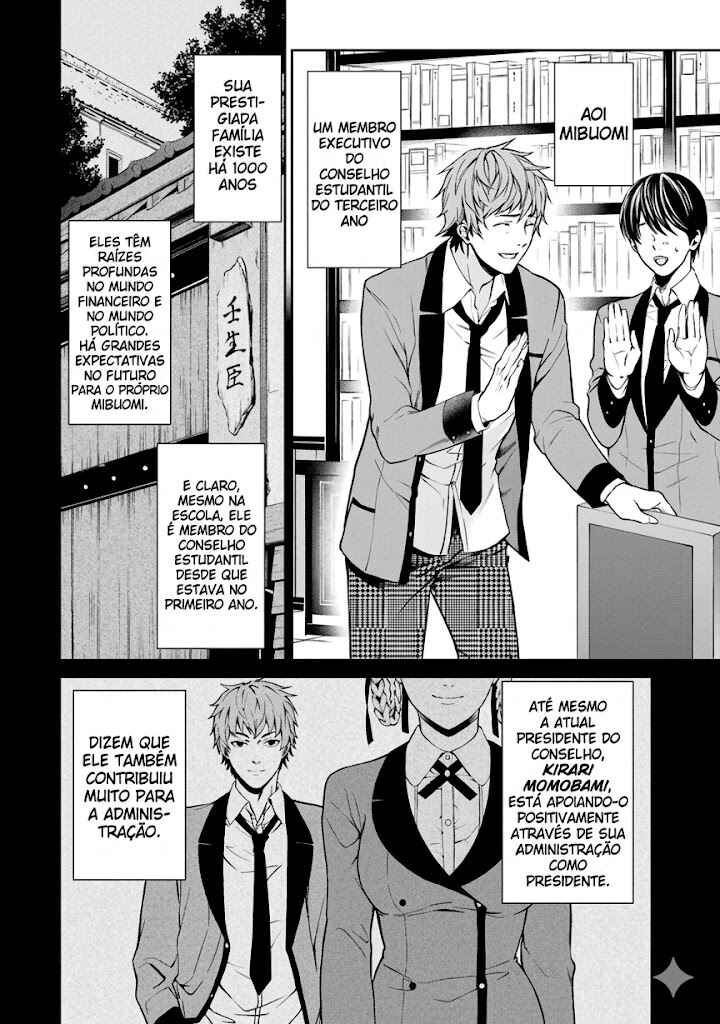 Kakegurui Twin Chapter 3 - Page 39