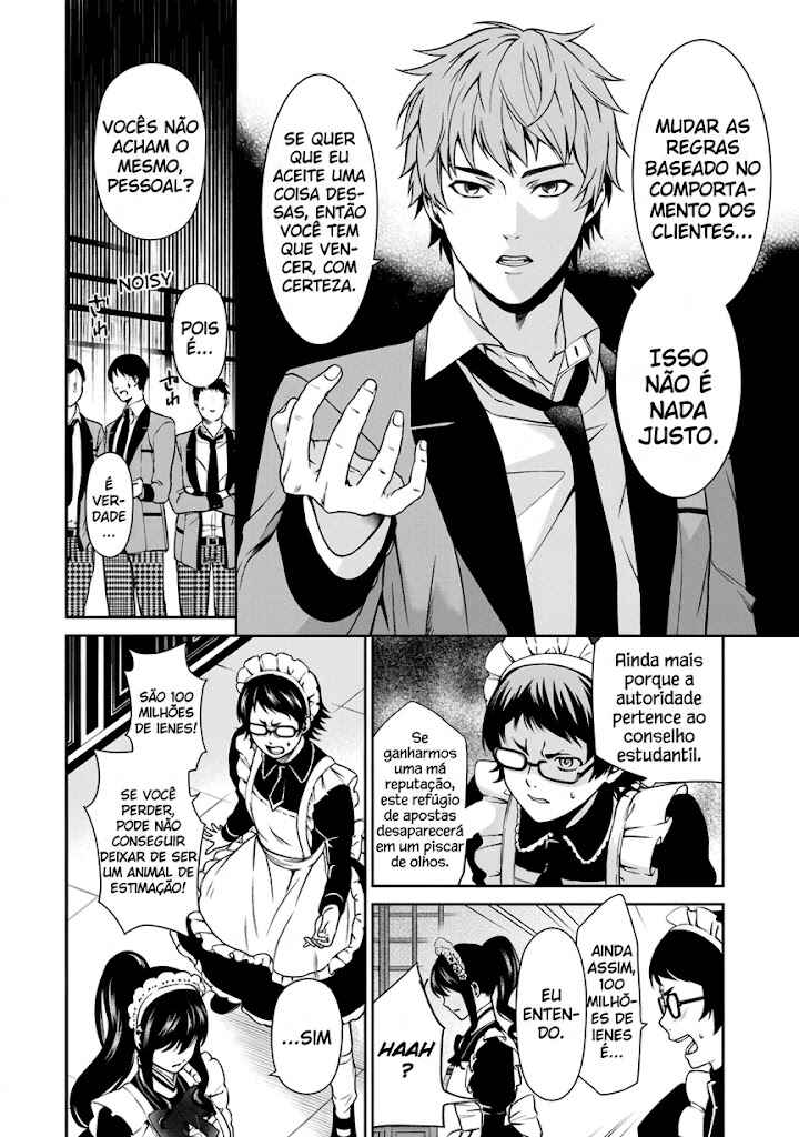 Kakegurui Twin Chapter 3 - Page 45