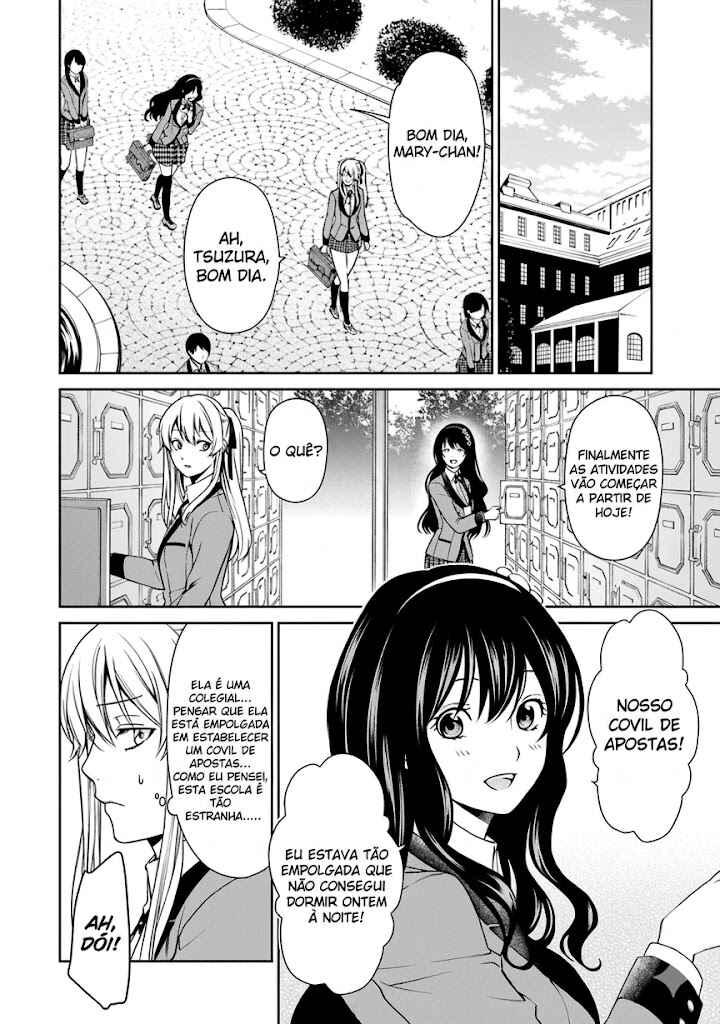 Kakegurui Twin Chapter 3 - Page 7