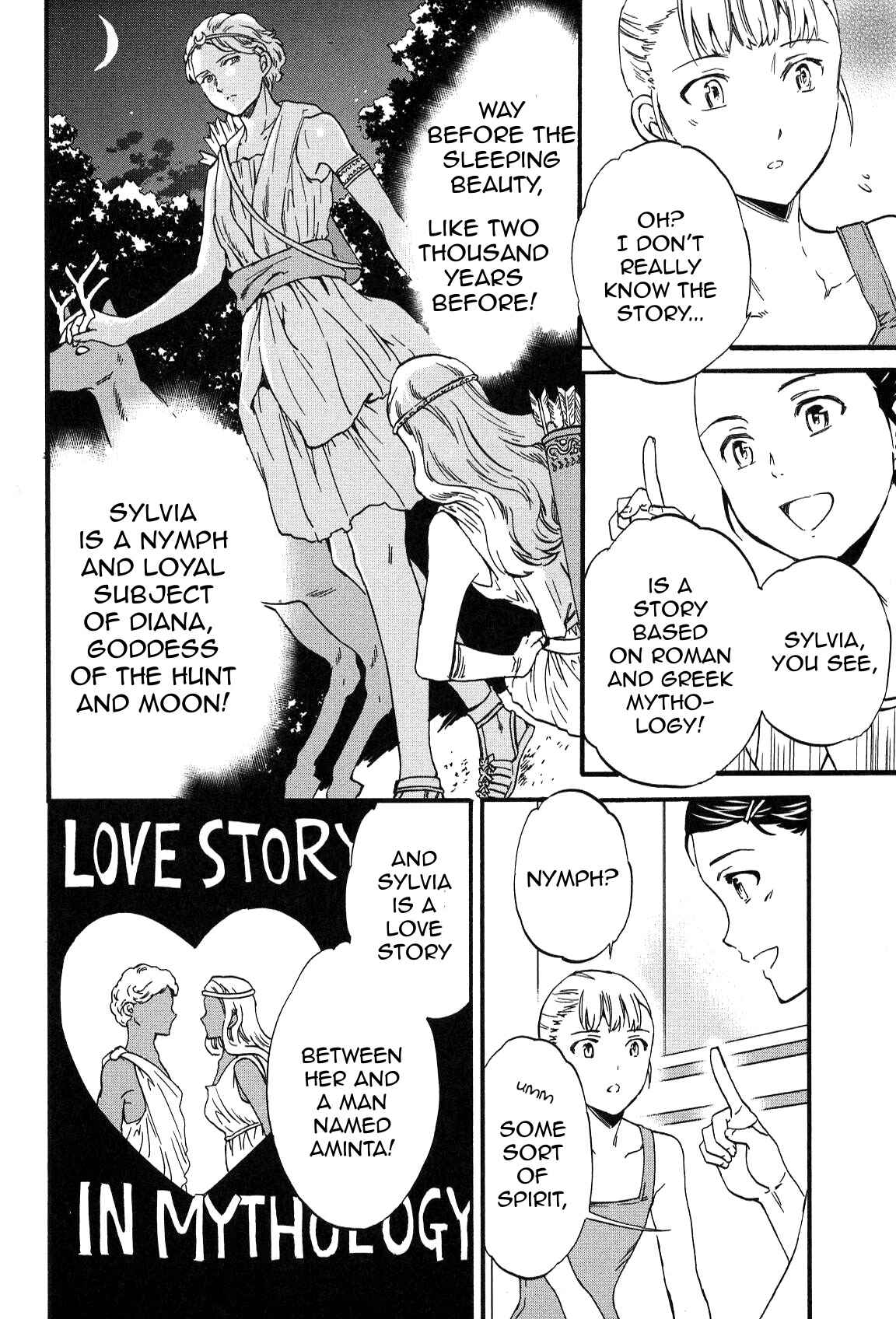 Kenrantaru Grande Scène Chapter 26 - Page 20