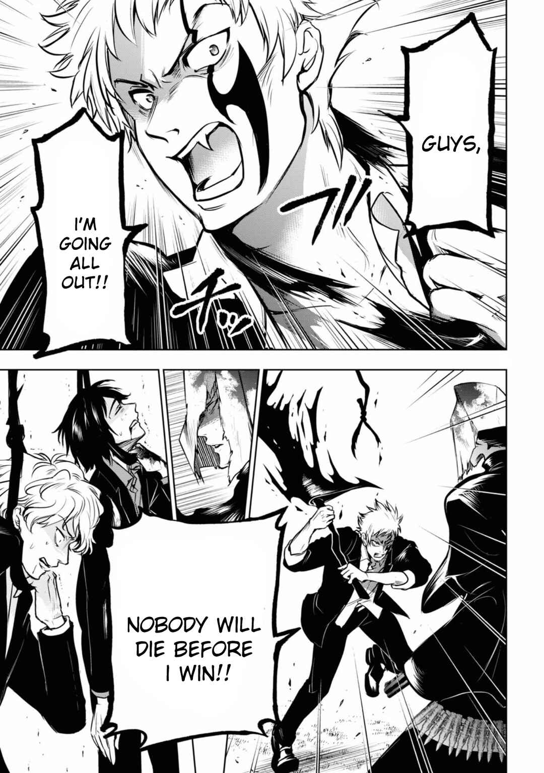 Servamp Chapter 123 - Page 13