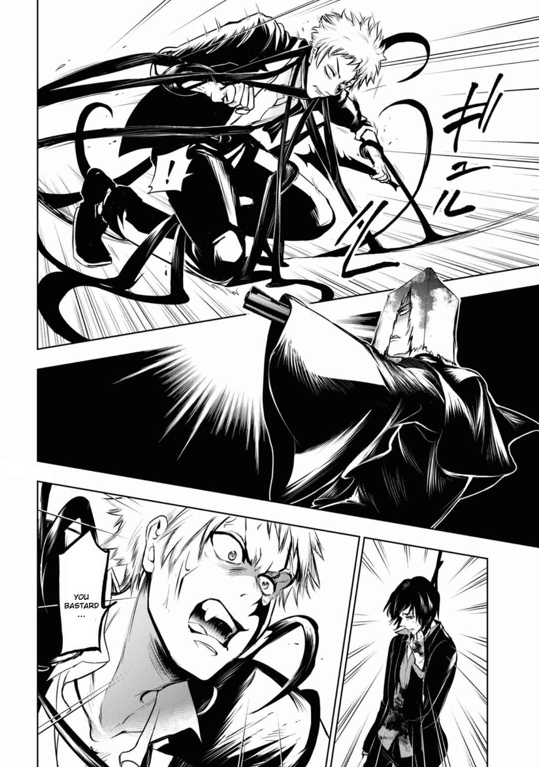 Servamp Chapter 123 - Page 14