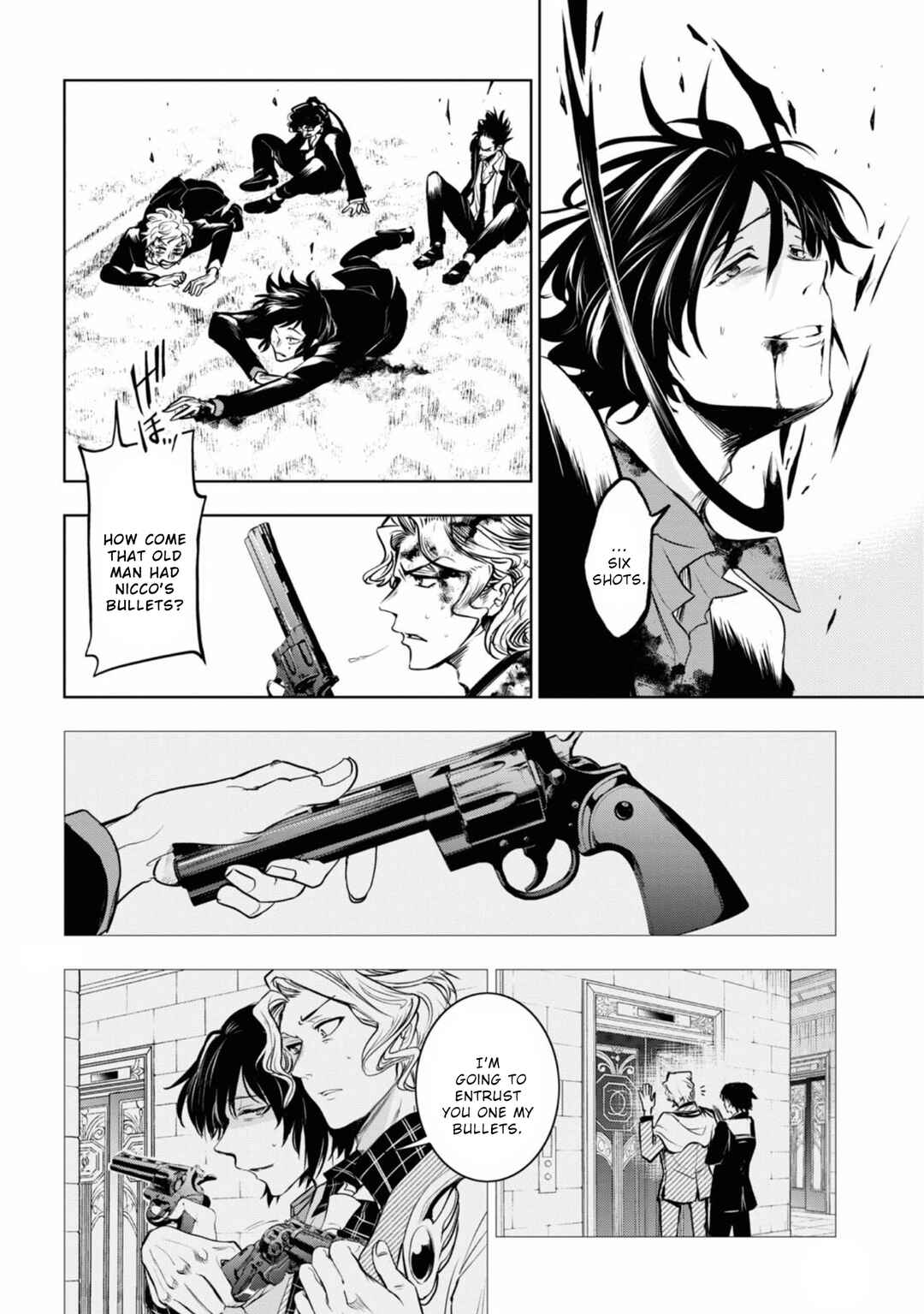 Servamp Chapter 123 - Page 20