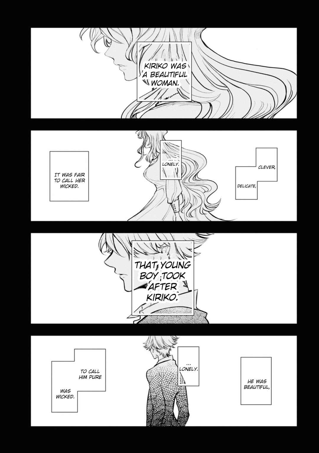Servamp Chapter 123 - Page 5