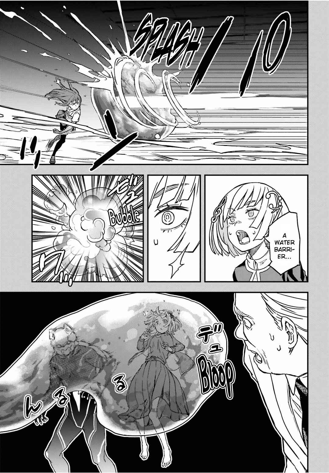 Toaru Majutsu no Index Gaiden: Toaru Kagaku no Railgun Chapter 143.1 - Page 13