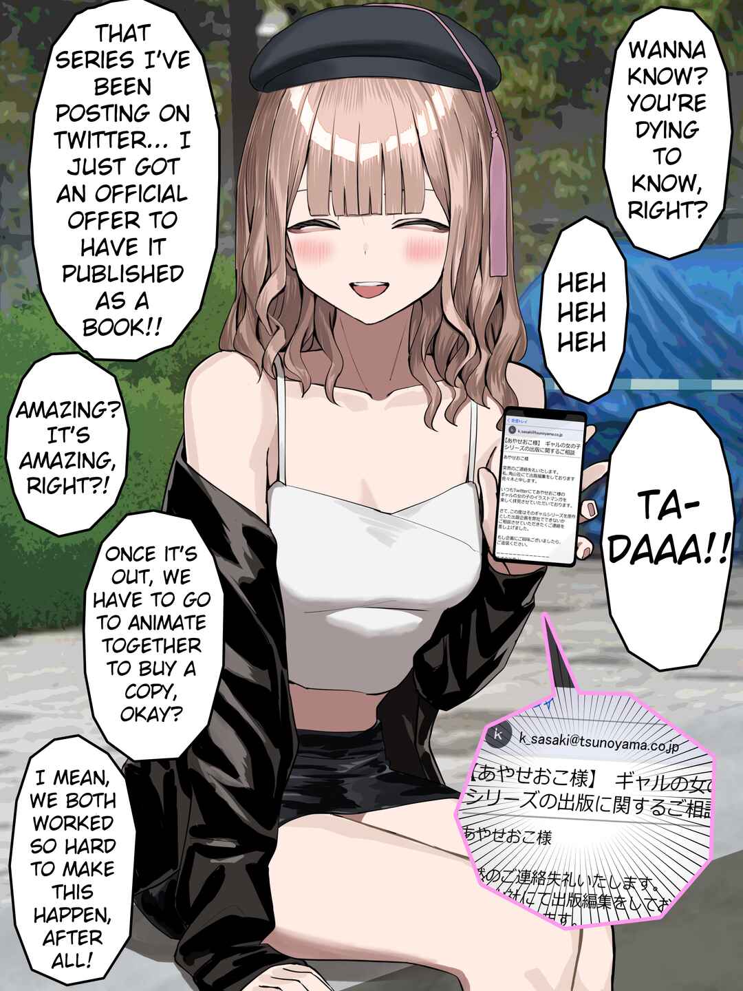 Jojoni Deremi ga Mashiteku Tsundere Gyaru Chapter 28 - Page 1