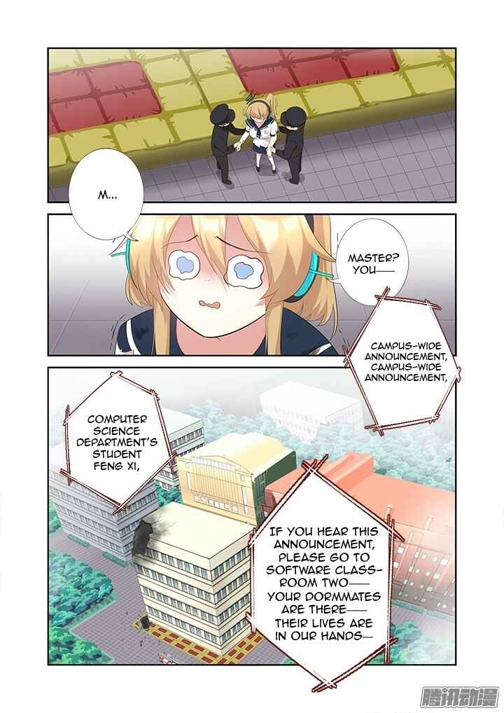 Yaoguai Mingdan Chapter 314 - Page 5