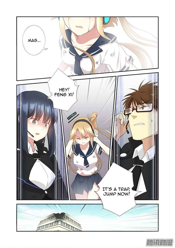 Yaoguai Mingdan Chapter 314 - Page 9