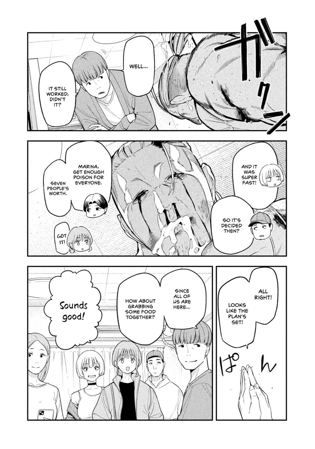 Yotaka Futatabi Chapter 9 - Page 17