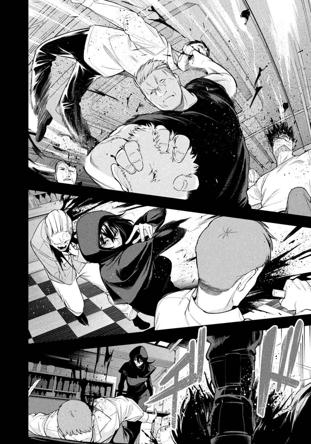Yotaka Futatabi Chapter 9 - Page 6