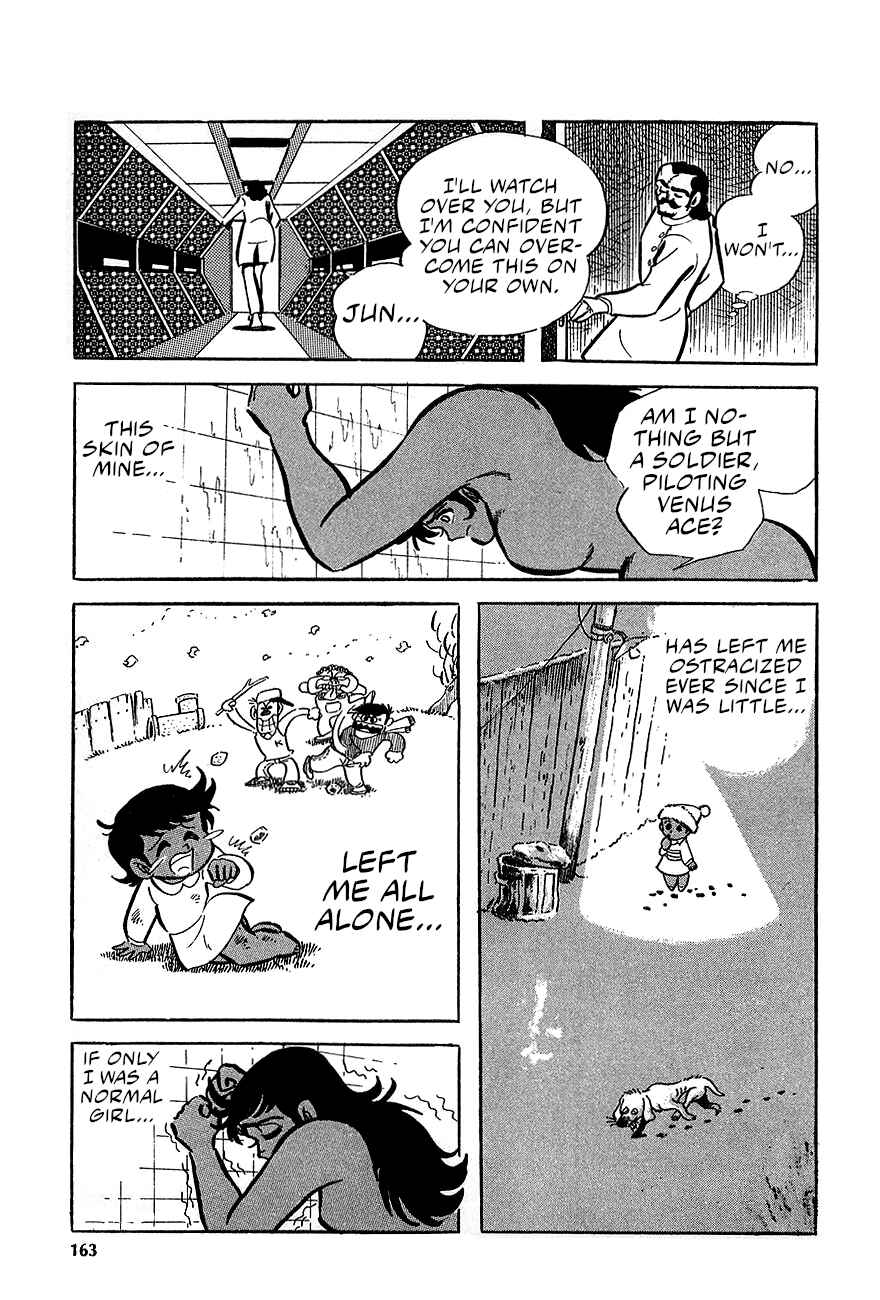 Great Mazinger (Outa Gosaku) Chapter 3 - Page 10