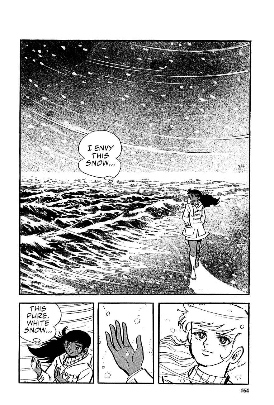 Great Mazinger (Outa Gosaku) Chapter 3 - Page 11