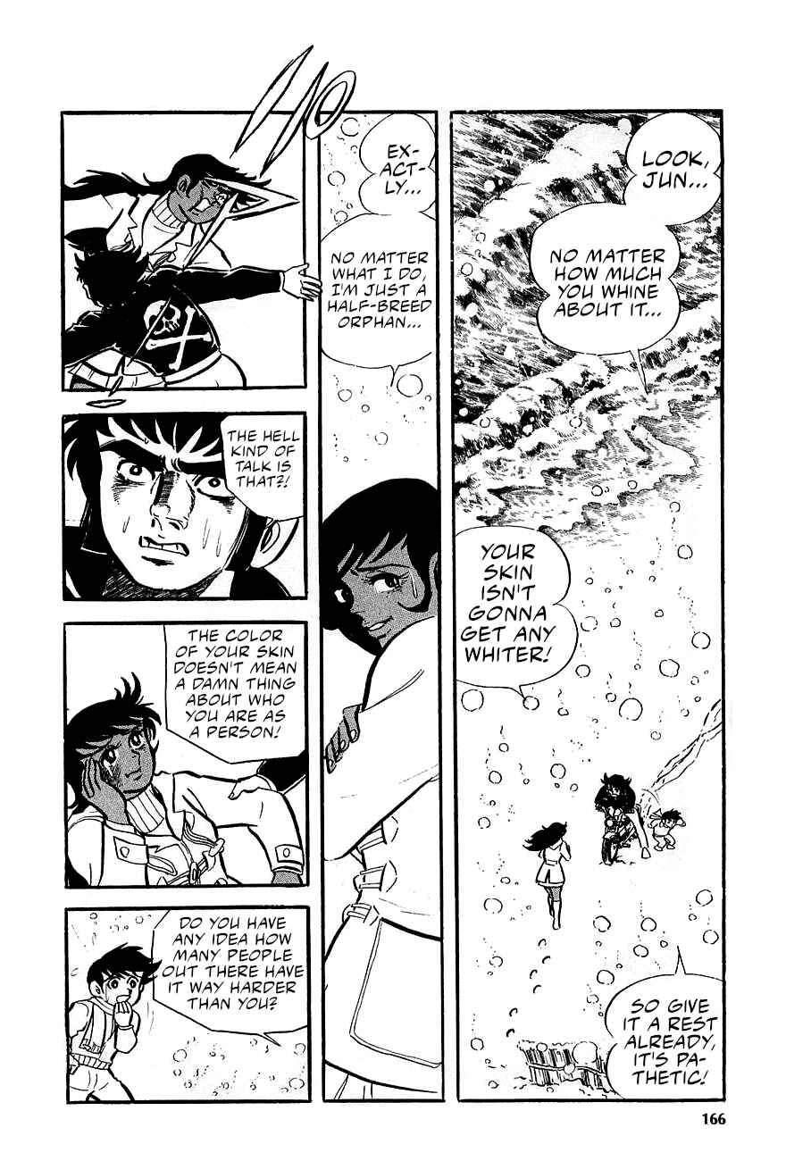 Great Mazinger (Outa Gosaku) Chapter 3 - Page 13
