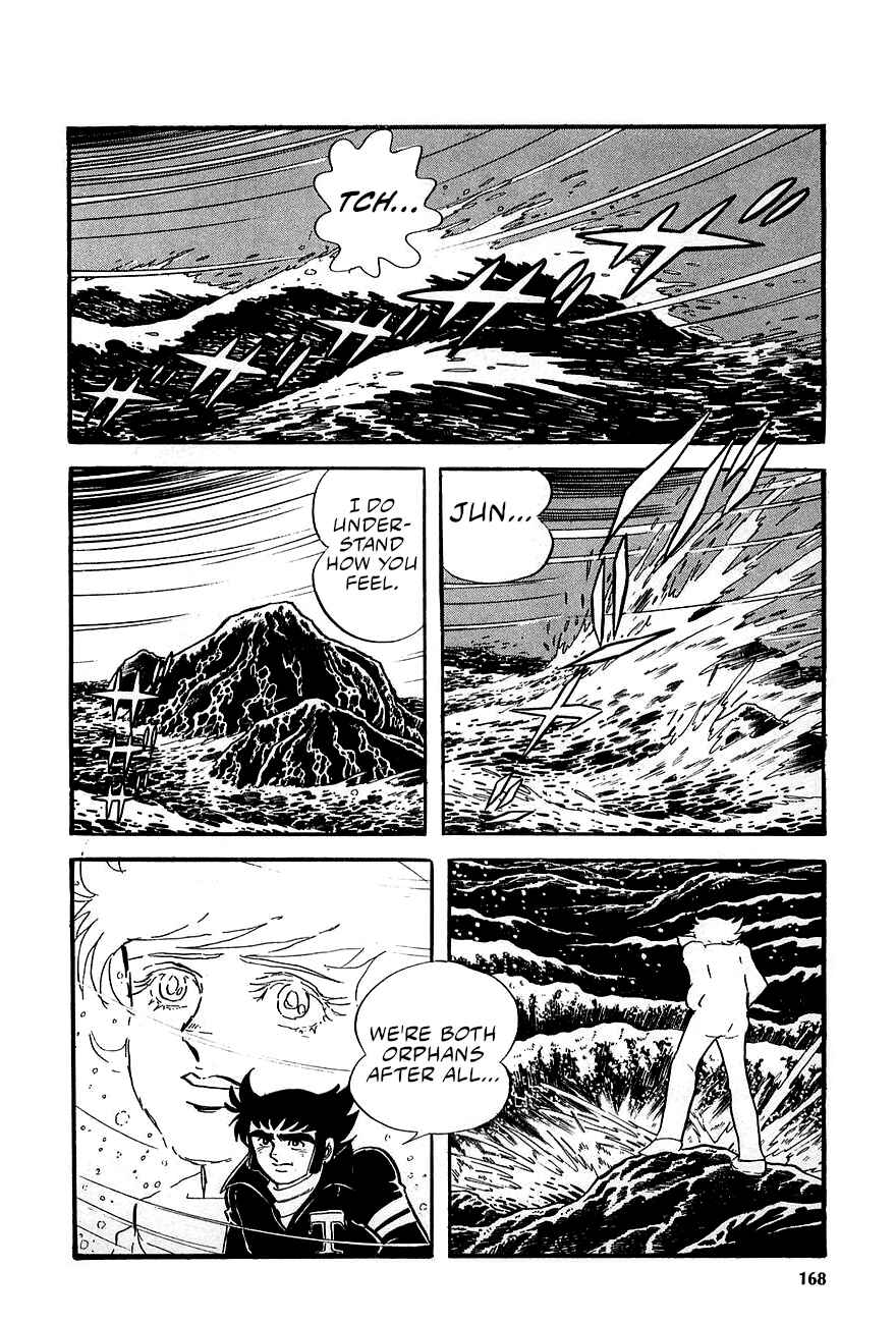 Great Mazinger (Outa Gosaku) Chapter 3 - Page 15
